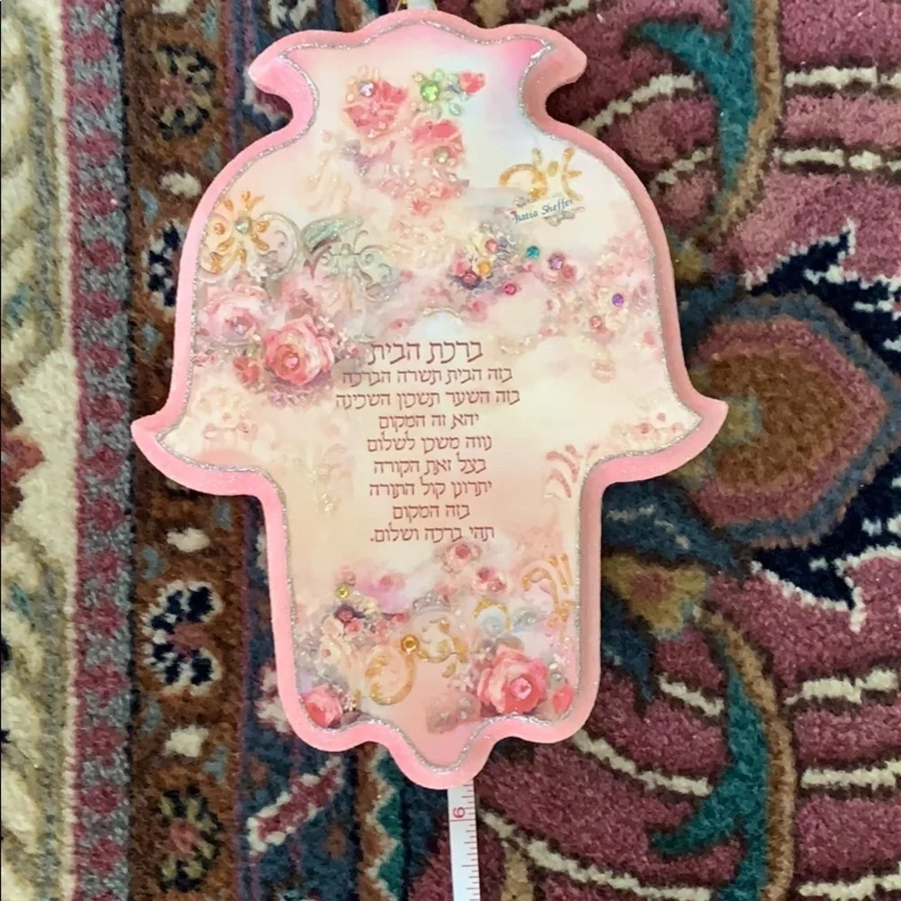 Pink Hamsah chamsa frame wall Art  decoration